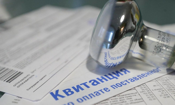 В России второй раз за год подорожали коммунальные услуги